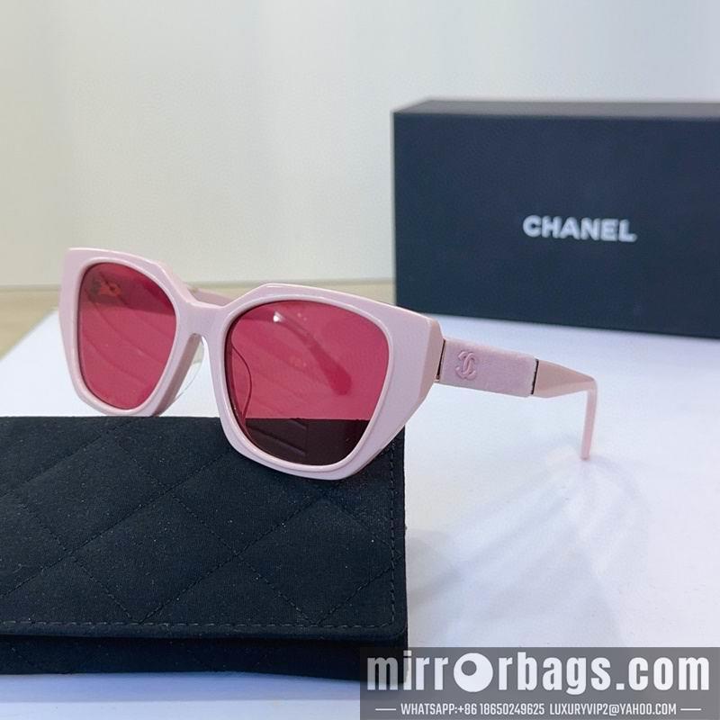 Replica Chanel Glasses smh121