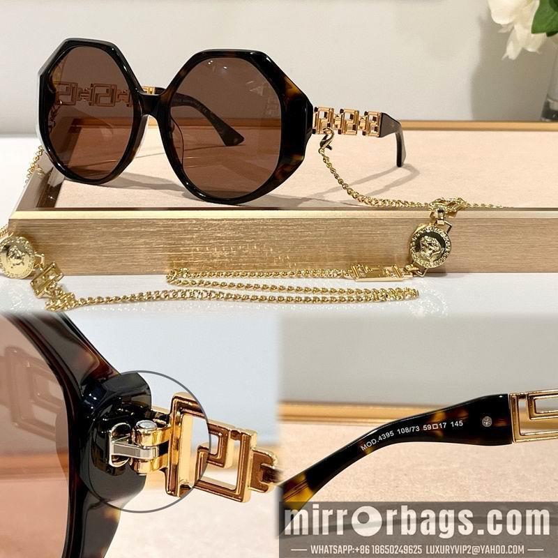 Replica Versace Glaases smx77