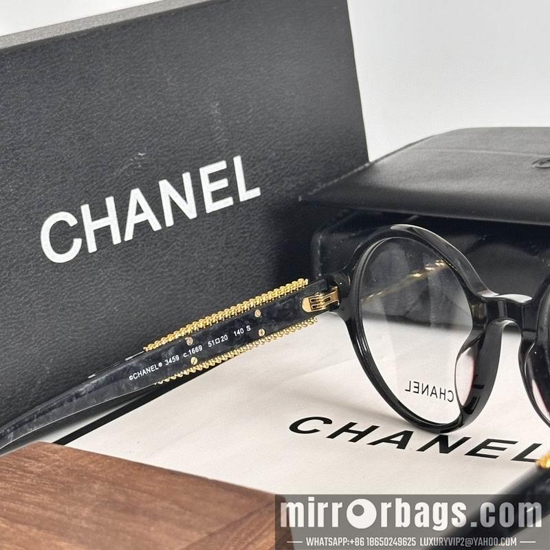 Replica Chanel Glasses smh57