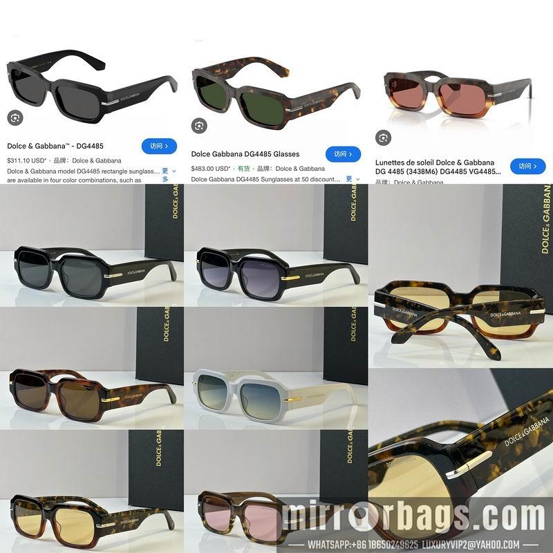 Replica DG Glasses 03smh72