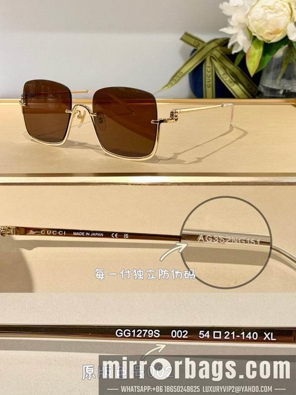 Replica Gucci Glasses smh147