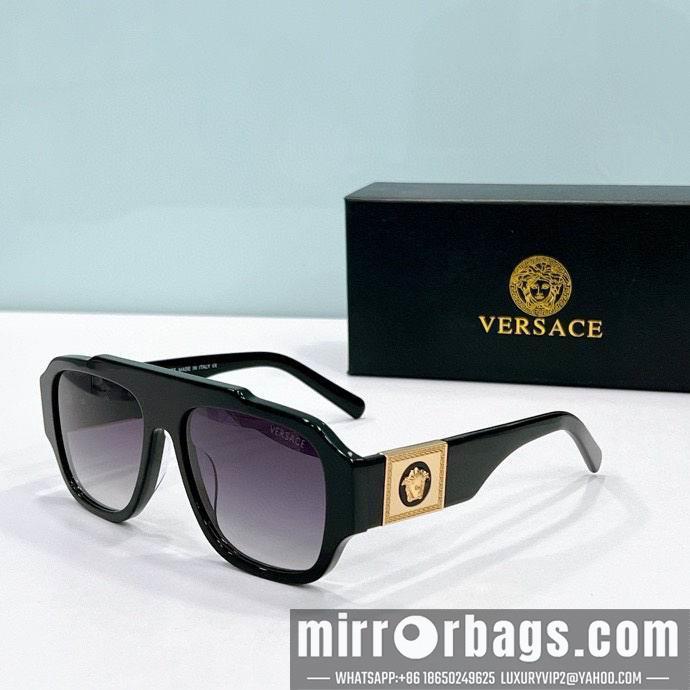 Replica Versace Glaases smx123