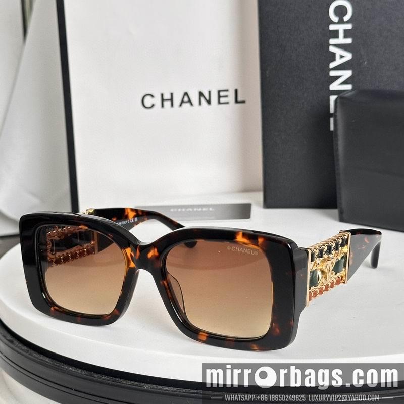 Replica Chanel Glasses smh50
