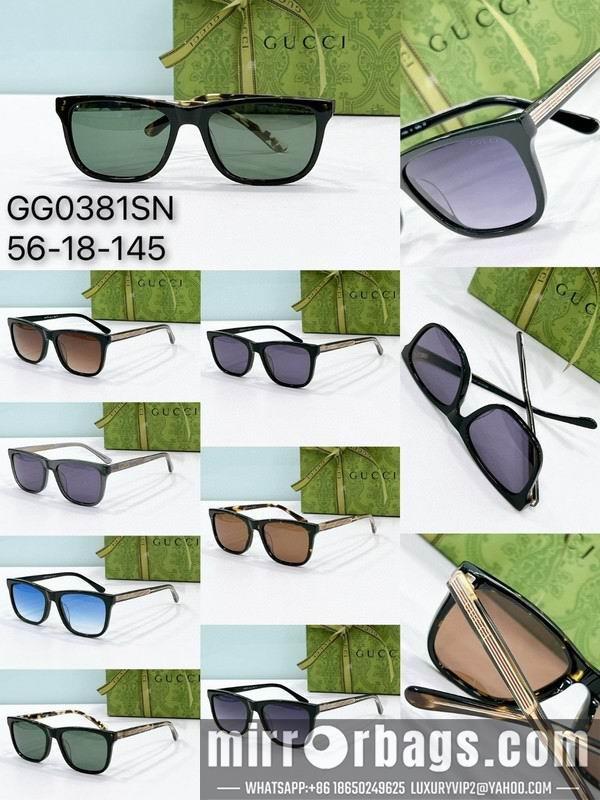 Replica Gucci Glasses smh01
