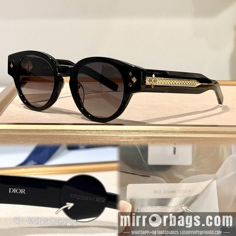 Replica Dior Glasses smr41