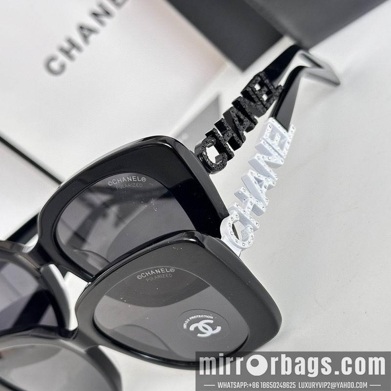 Replica Chanel Glasses smr89