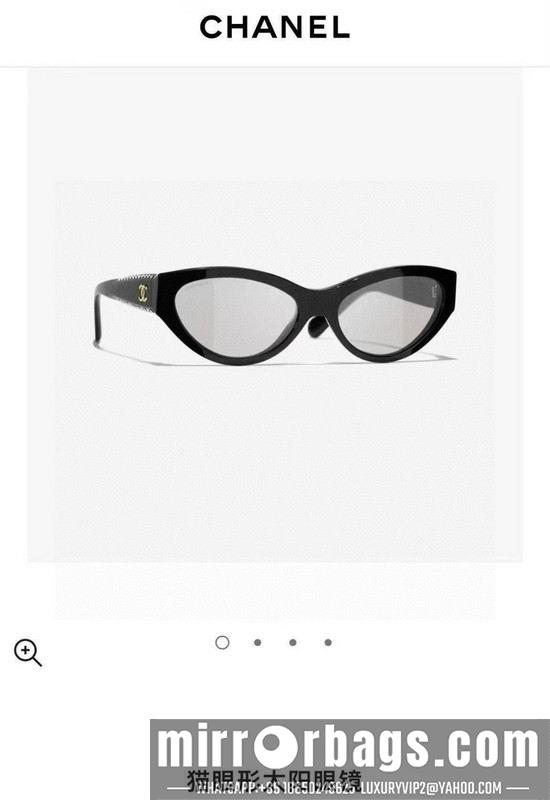 Replica Chanel Glasses smh99