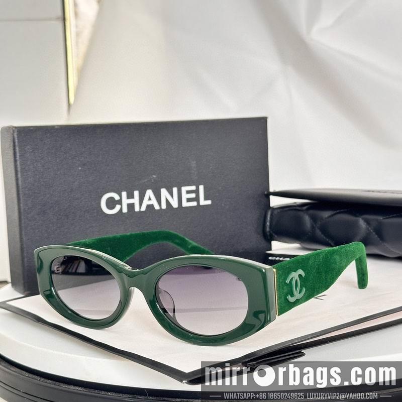 Replica Chanel Glasses smh76