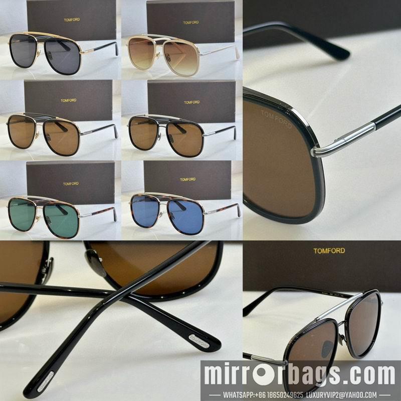 Replica Tom Ford Glasses smx123