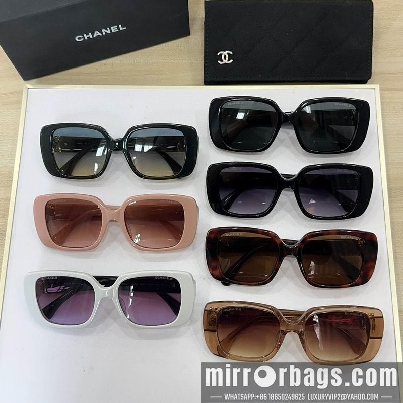 Replica Chanel Glasses smh25