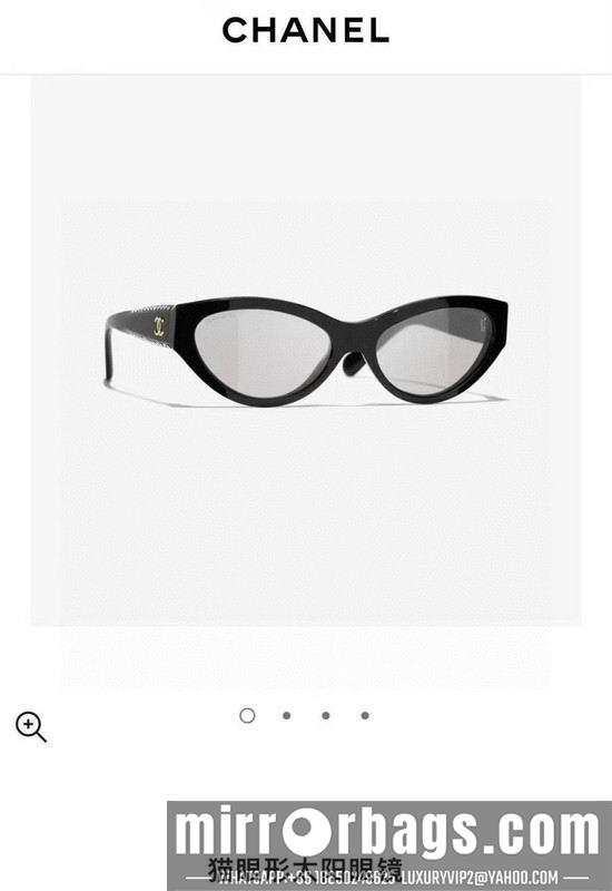 Replica Chanel Glasses smh104