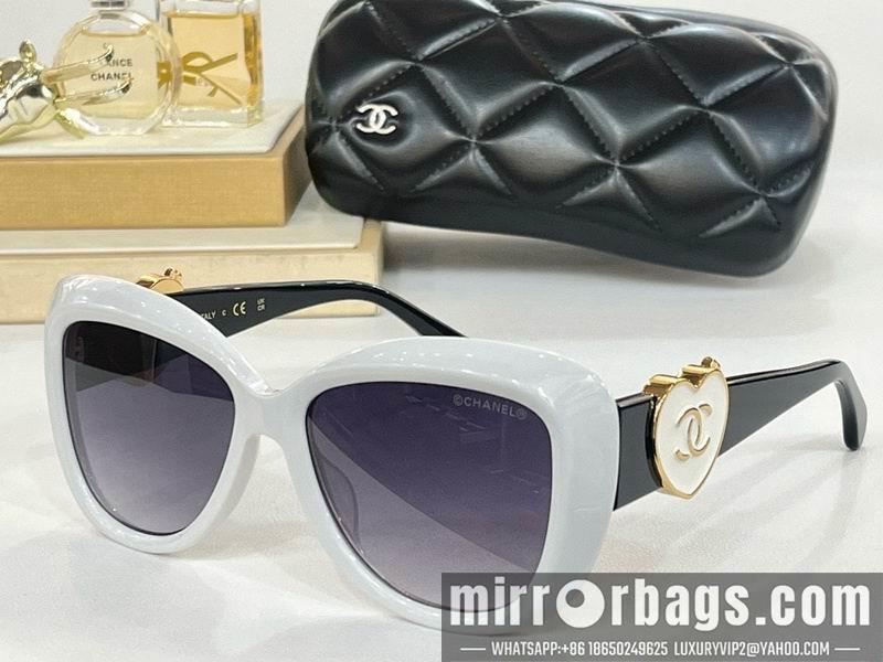 Replica Chanel Glasses smr272