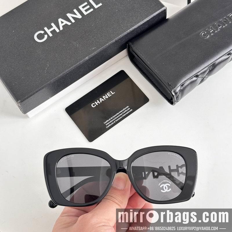 Replica Chanel Glasses smr89