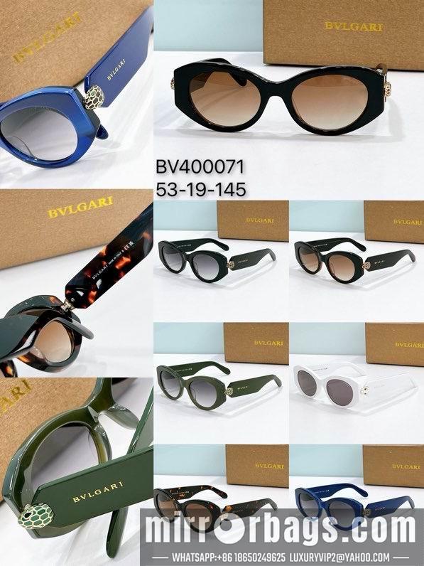 Replica Bvlgari Glasses 03smh18