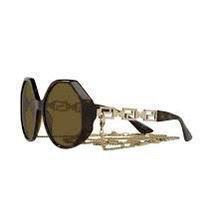 Replica Versace Glaases smx77