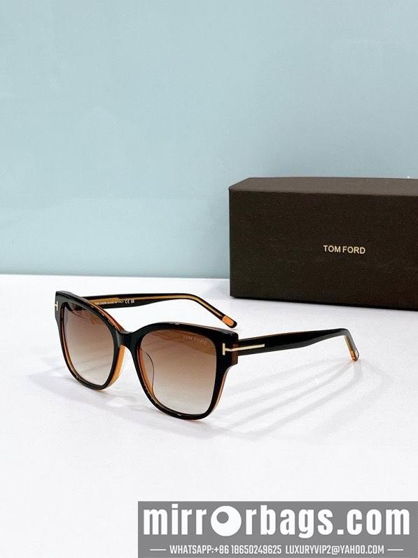 Replica Tom Ford Glasses smx157
