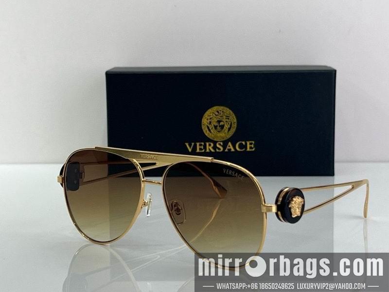 Replica Versace Glaases smx107