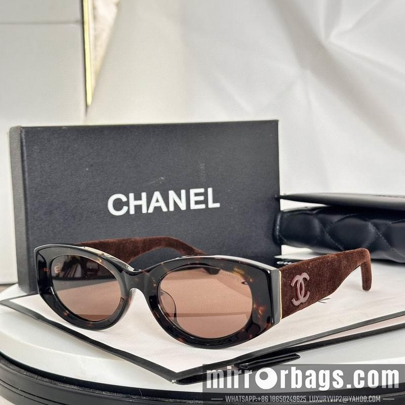 Replica Chanel Glasses smh76