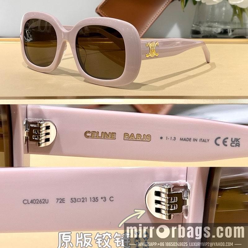 Replica Celine Glasses smx168