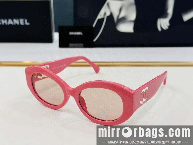 Replica Chanel Glasses smr51