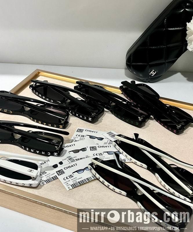Replica Chanel Glasses smr274