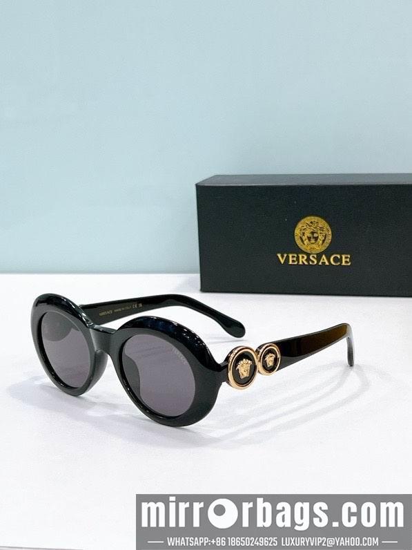 Replica Versace Glaases smx144