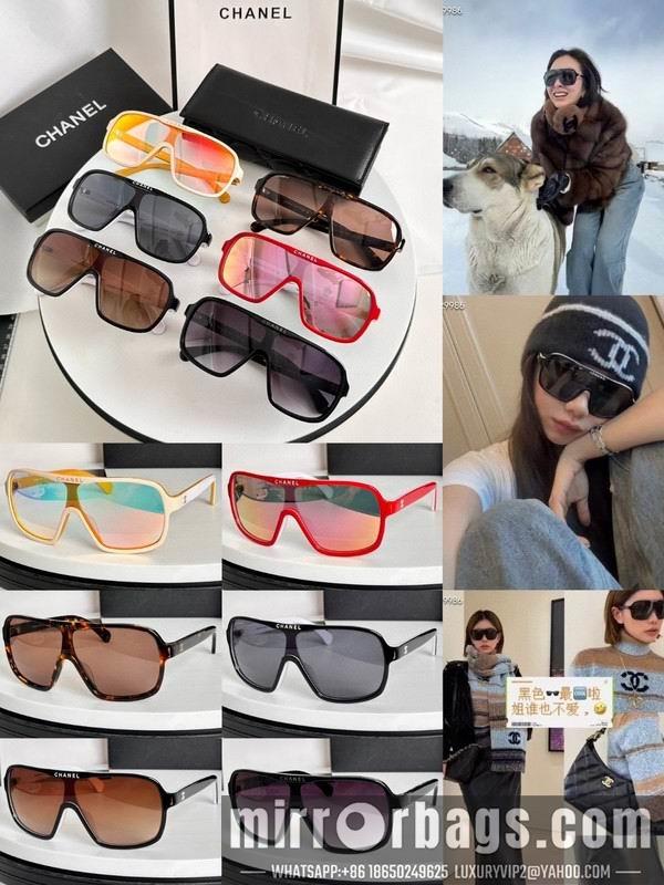 Replica Chanel Glasses smh48