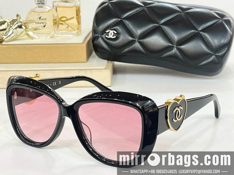 Replica Chanel Glasses smr272