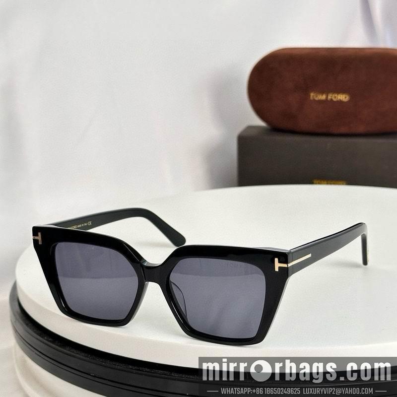 Replica Tom Ford Glasses smx85