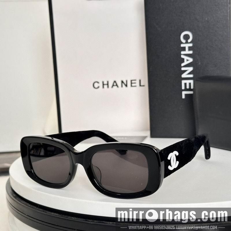 Replica Chanel Glasses smh75