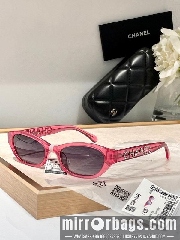 Replica Chanel Glasses smh109