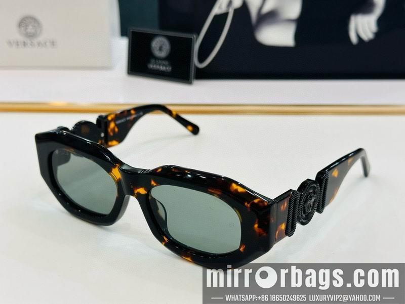 Replica Versace Glaases smx87
