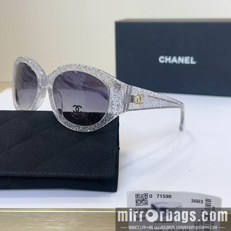 Replica Chanel Glasses smr69