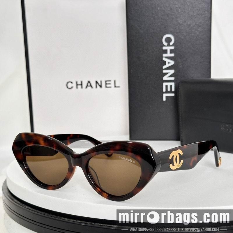 Replica Chanel Glasses smh83