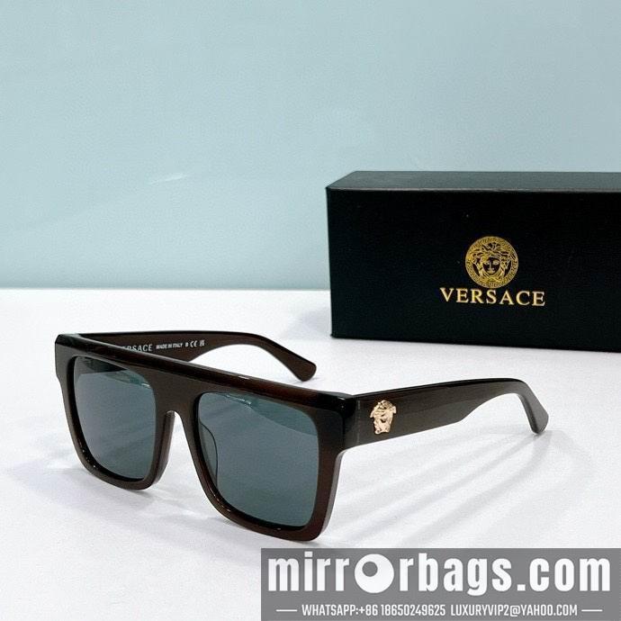 Replica Versace Glaases smx132