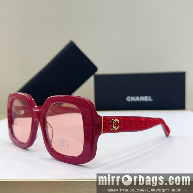 Replica Chanel Glasses smr20