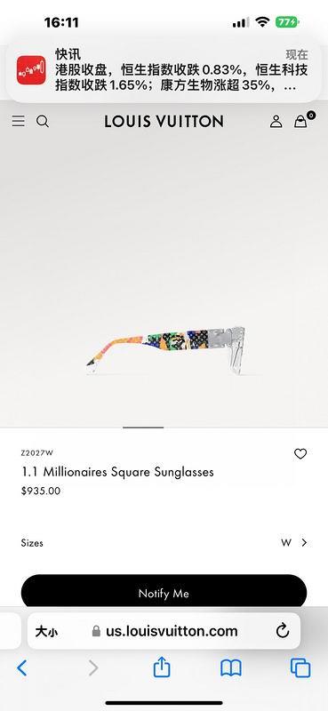 Replica LV Glasses smh28
