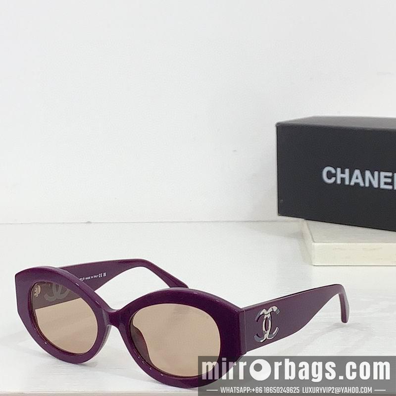 Replica Chanel Glasses smr40