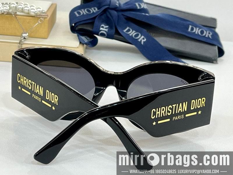 Replica Dior Glasses smr21