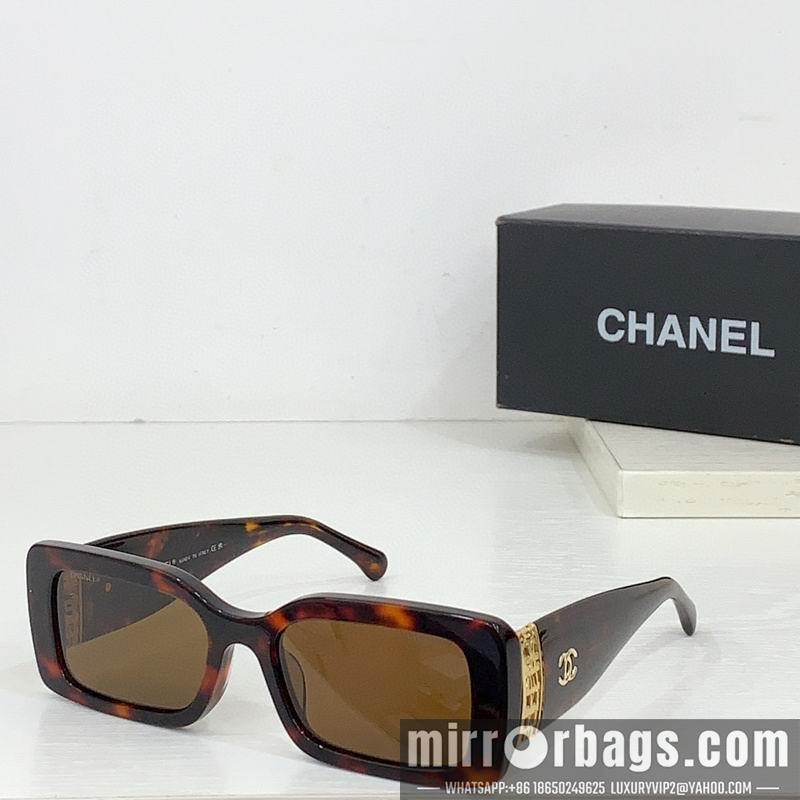 Replica Chanel Glasses smr29