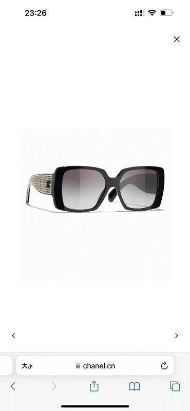 Replica Chanel Glasses smh97