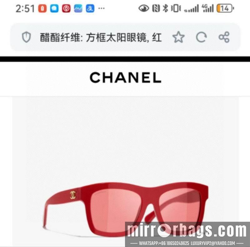 Replica Chanel Glasses smr90