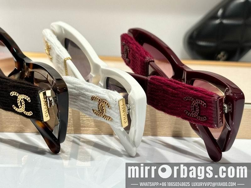 Replica Chanel Glasses smr268