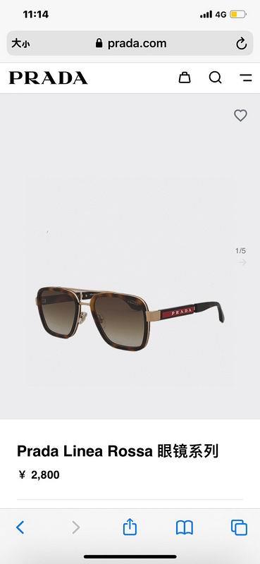 Replica Prada Glasses smr12