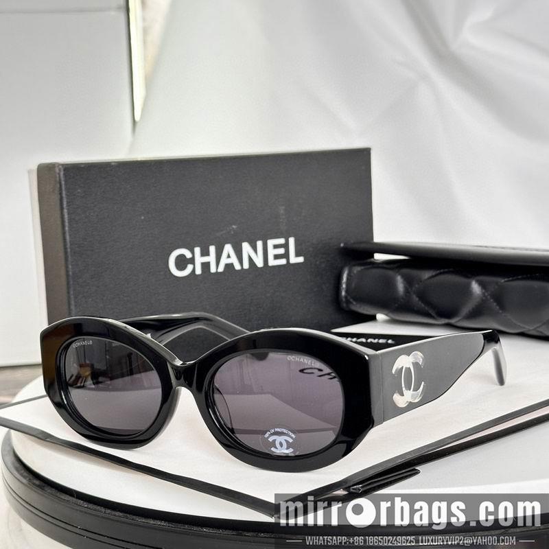 Replica Chanel Glasses smh74