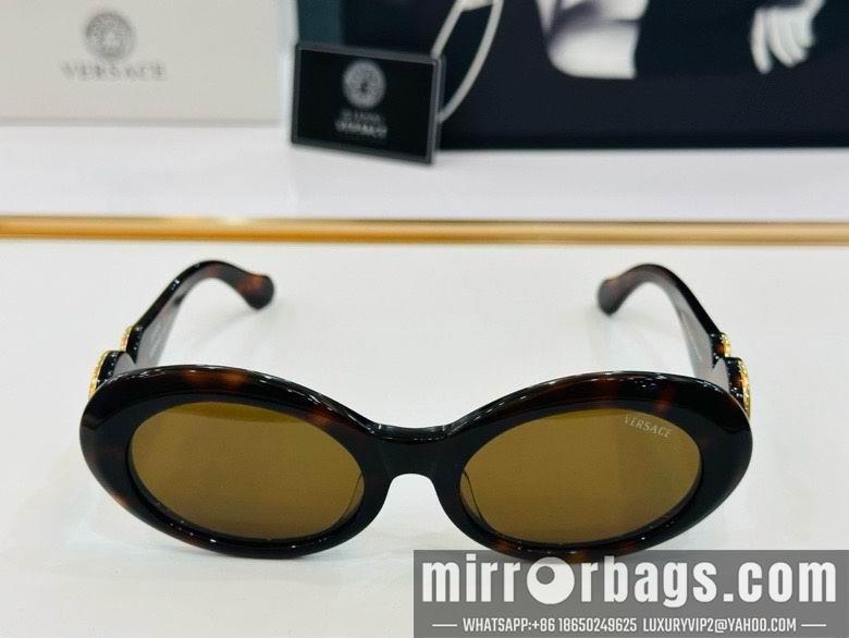 Replica Versace Glaases smx86