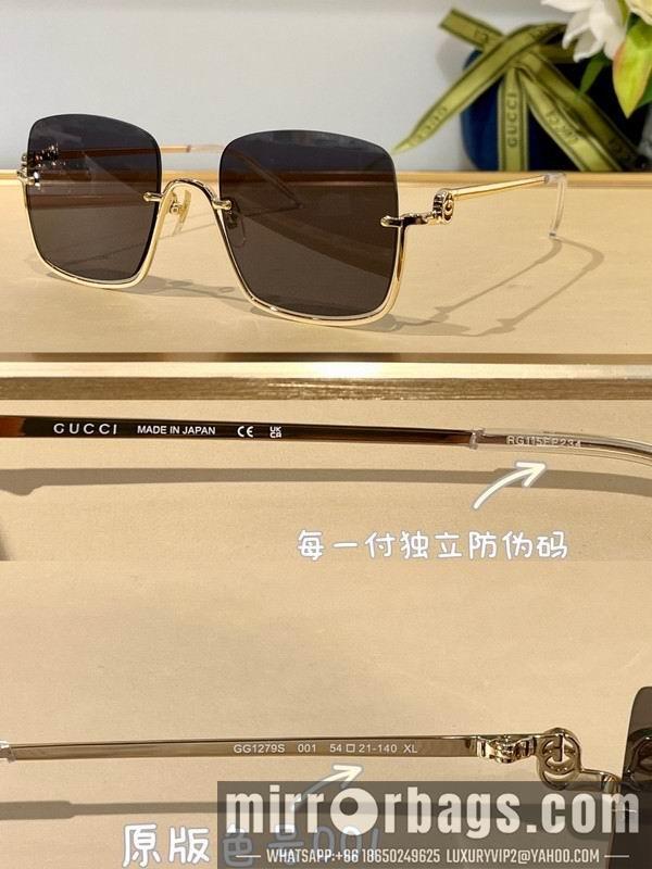 Replica Gucci Glasses smh147