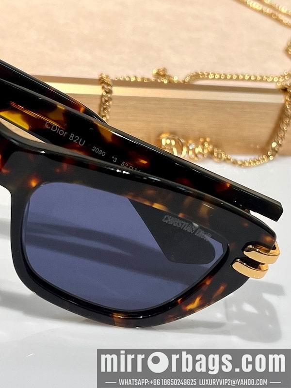 Replica Dior Glasses smr44
