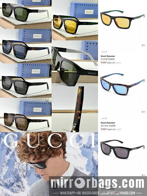 Replica Gucci Glasses smh164