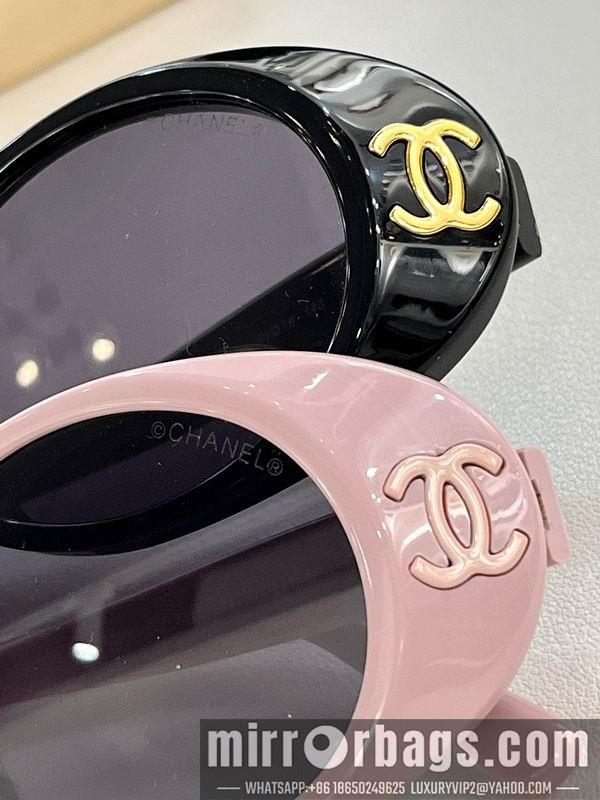Replica Chanel Glasses smr247
